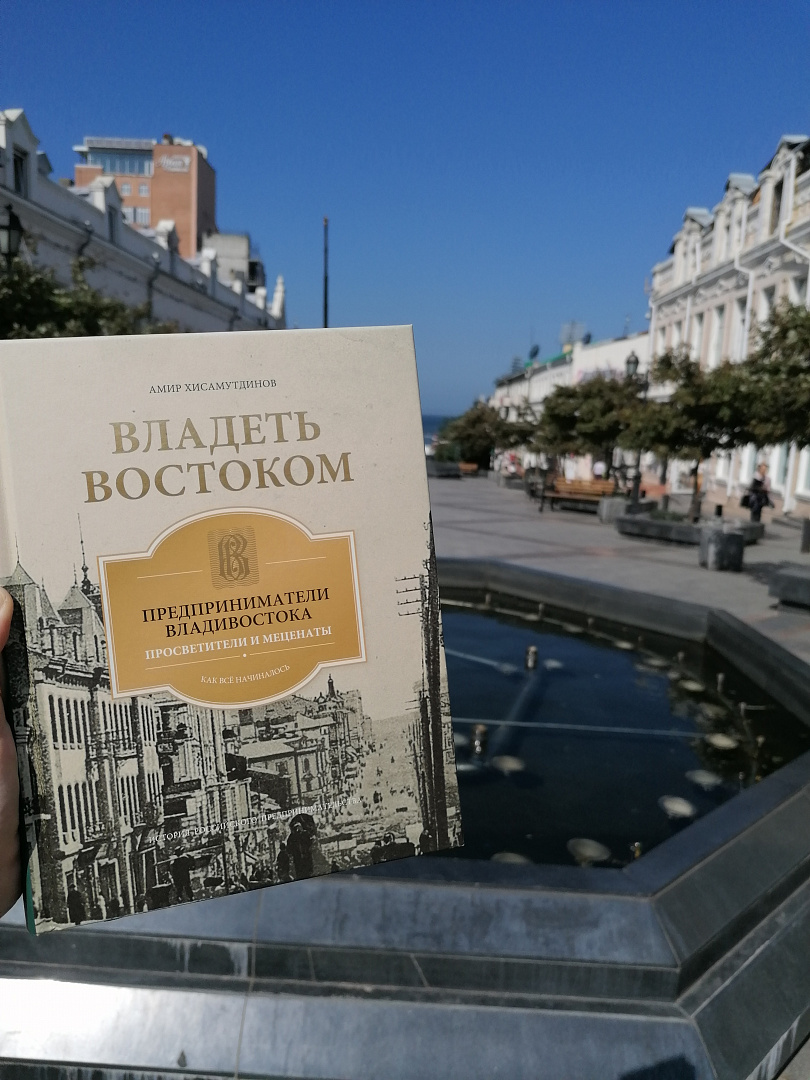 Главное изображение