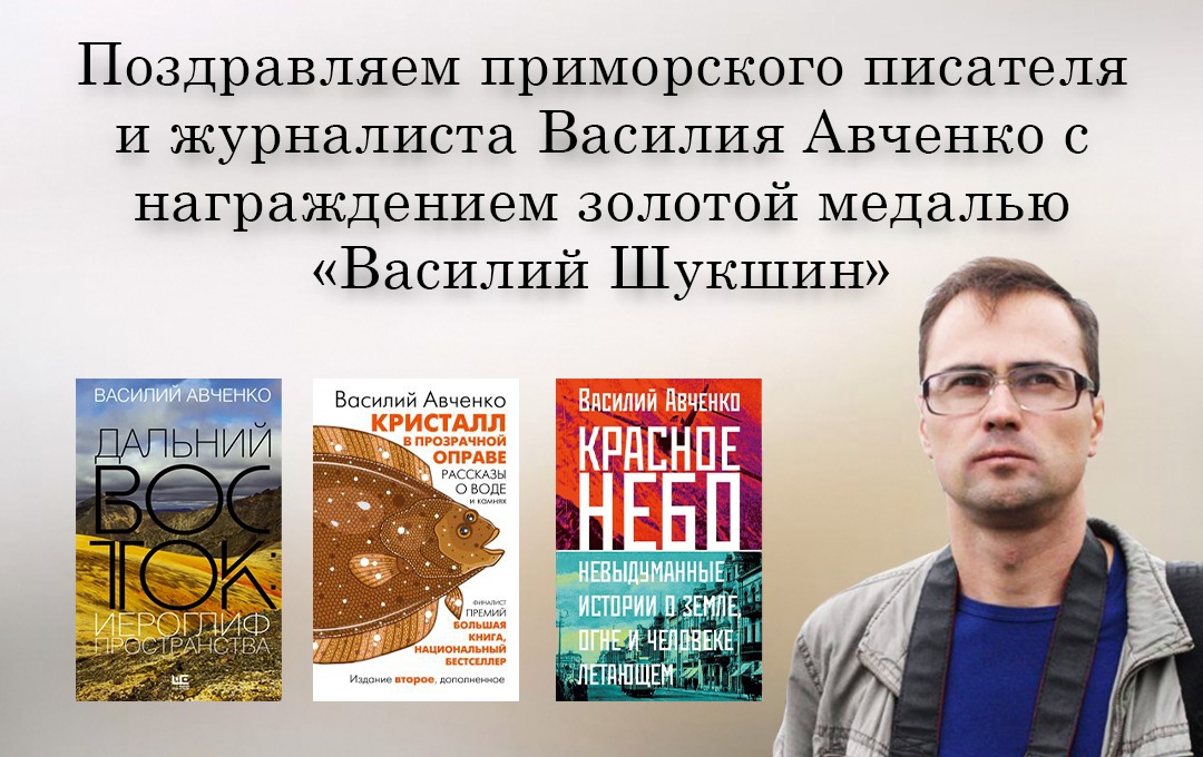 Главное изображение