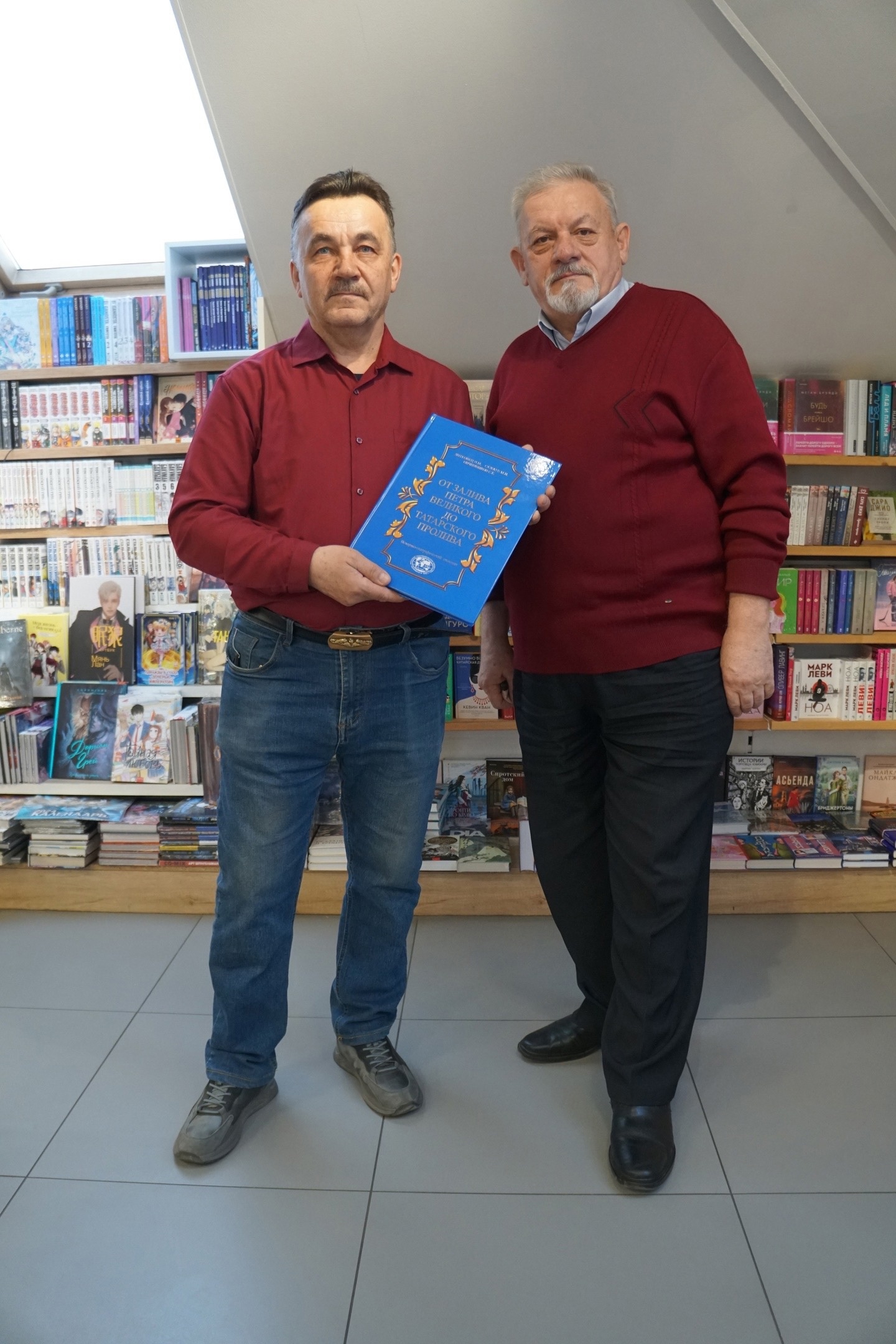 Миниатюра
