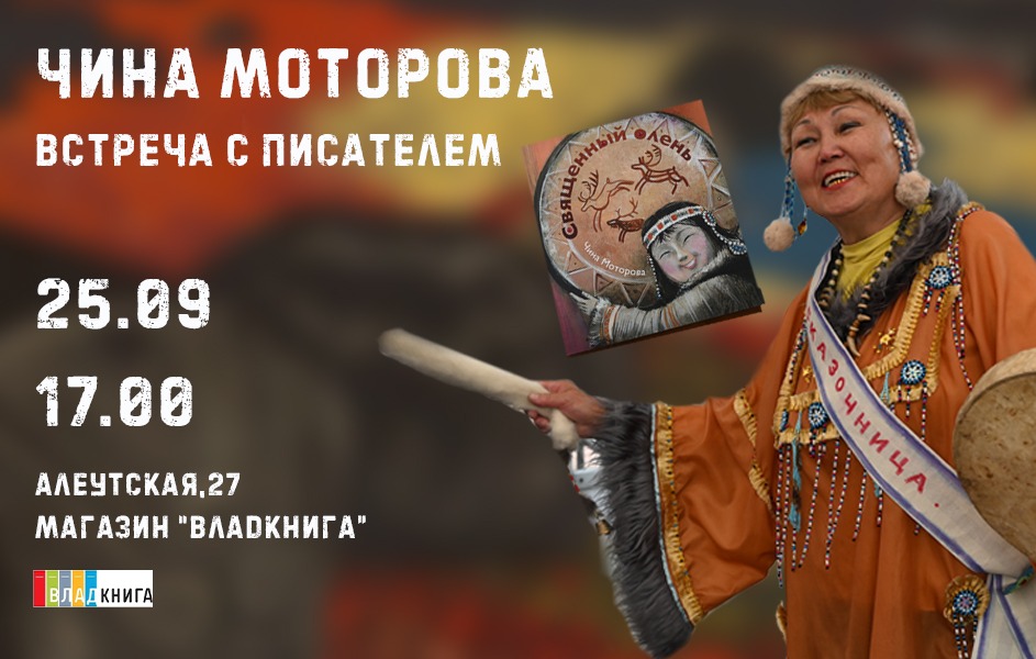 Главное изображение