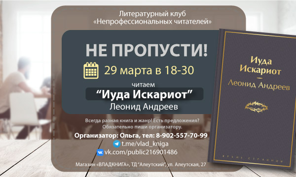 Главное изображение