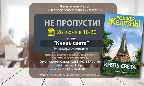 Главное изображение
