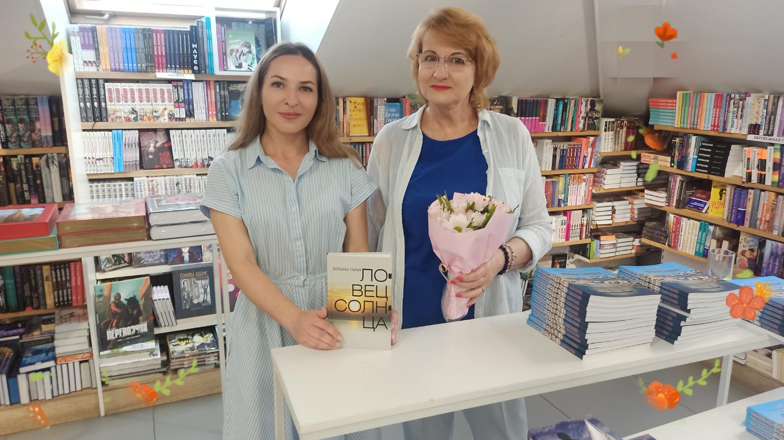 Главное изображение